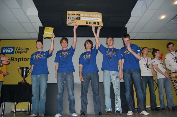 ������� Trap - ������ �����